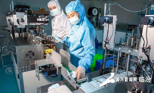 山西潔康惠醫(yī)療器械公司向西安捐贈(zèng)3萬(wàn)只防疫口罩，彰顯企業(yè)責(zé)任擔(dān)當(dāng)